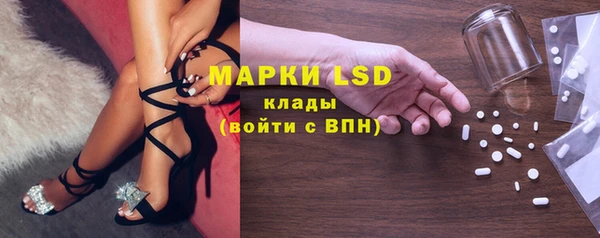 МДПВ Баксан