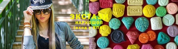 кокаин VHQ Снежногорск