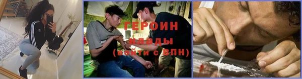 прущий лед Аркадак
