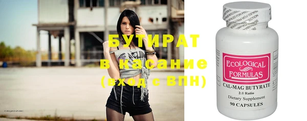 MDMA Снежинск