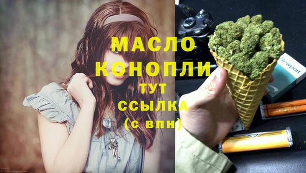 кокаин VHQ Снежногорск