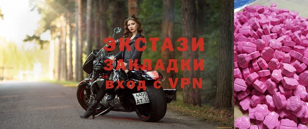 прущий лед Аркадак
