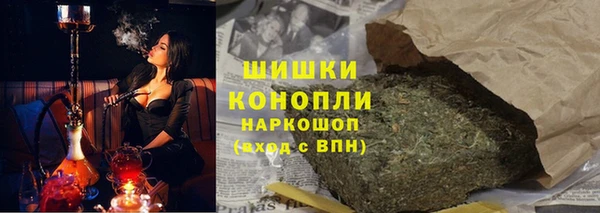 кокаин VHQ Снежногорск