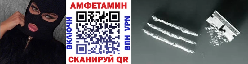 Первитин витя  hydra онион  Кукмор 
