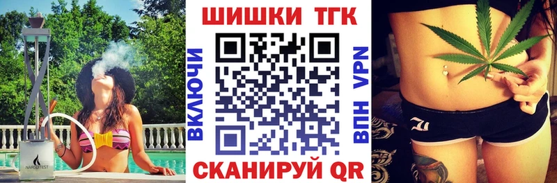 OMG ссылка  Кукмор  Каннабис Ganja 